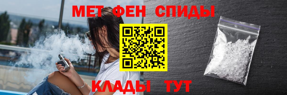 Нарткала  Амфетамин Premium  АМФ  АМФ  Вход с VPN 