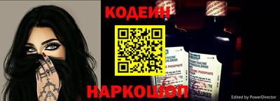 ALPHA-PVP Донской