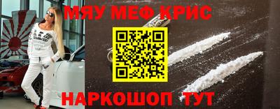мдпв Дубна