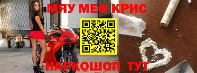 мдпв Дубна