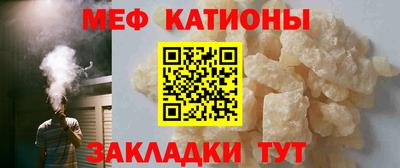 мдпв Дубна