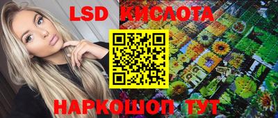 мдпв Дубна