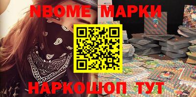ешки Гусиноозёрск