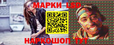 прущая мука Донецк