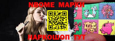 прущая мука Донецк