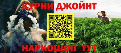ALPHA-PVP Донской