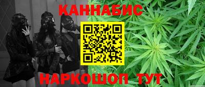 ALPHA-PVP Донской