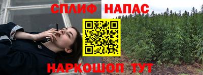 ALPHA-PVP Донской