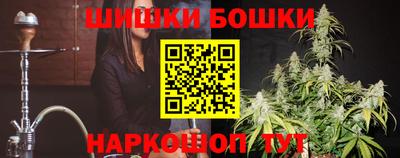 ALPHA-PVP Донской