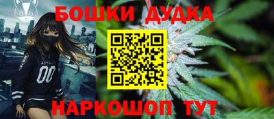 экстази Гусев