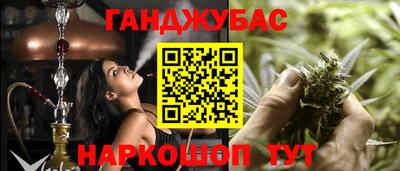 ALPHA-PVP Донской
