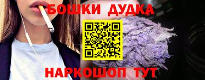 ALPHA-PVP Донской