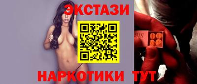 ALPHA-PVP Донской