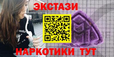прущая мука Донецк