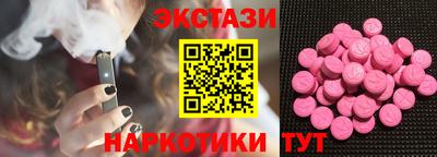 мдпв Дубна