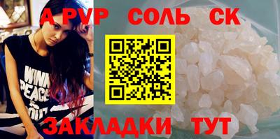 экстази Гусев