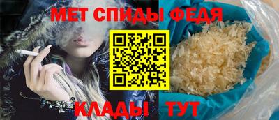 ешки Гусиноозёрск