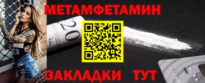 мдпв Дубна