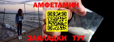 ешки Гусиноозёрск
