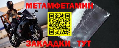 мдпв Дубна