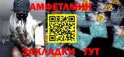 мдпв Дубна