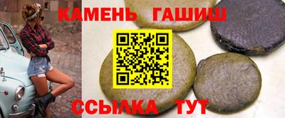 ALPHA-PVP Донской