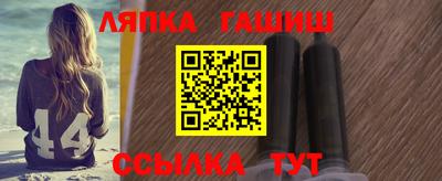 прущая мука Донецк