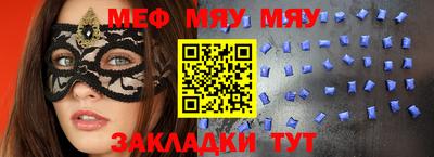 мдпв Дубна